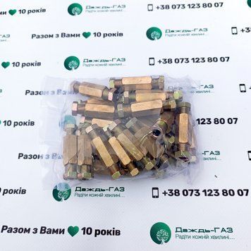 З'єднувач мідної труби &Oslash;6 / &Oslash;8 3520 фото