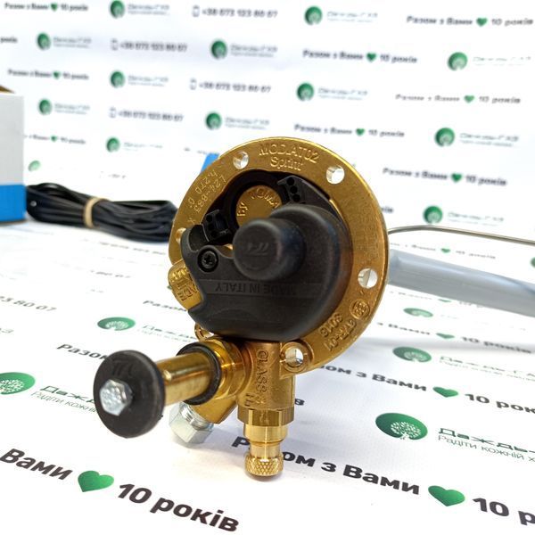 Мультиклапан 270/0 Tomasetto R67-00 с вых.8 мм (Extra) с катушкой 3070 фото