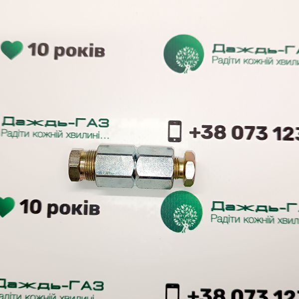 З'єднувач Ду 6x8 для мідної трубки 1133 фото