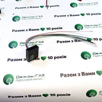 Кнопка переключения газ/бензин YOTA NEXT 6 цилиндра (совместима с Stag QMax/ LED-300) 4490 фото