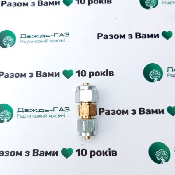 Ремонтное соединение для трубки ПВХ FARO 6 мм &ndash; 8 мм 4442 фото