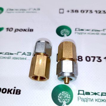 Переходник для трубки ПВХ FARO 6 мм / G1/4" 1432 фото