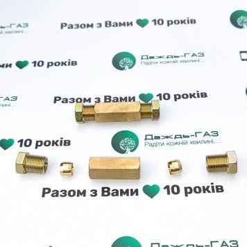 З'єднувач мідної труби &Oslash;8 / &Oslash;8 3521 фото