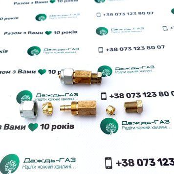 Ремонтное соединение для трубки ПВХ FARO 6 мм &ndash; медь 6 мм 1436 фото