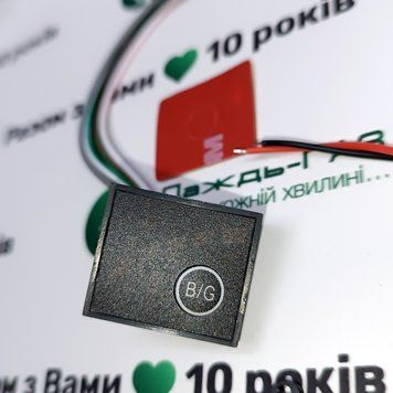 Кнопка YOTA RED 4&ndash;6 циліндрів для ГБО, роз&rsquo;єм STAG LED-200 2886 фото