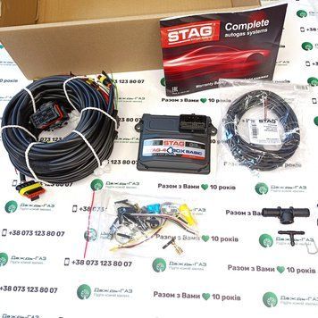 Електроніка Stag 4 QBOX Basic 1301 фото