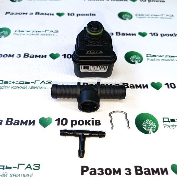 Электроника YOTA NEXT 300 8 цилиндров 1235 фото