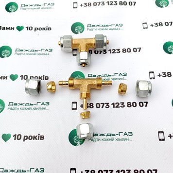 Тройник для трубки ПВХ FARO 8&times;6&times;8 мм 1448 фото