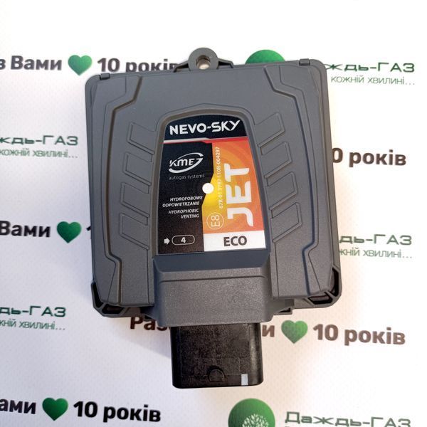 Електроніка KME Nevo SKY JET ECO 4 цил. + ДРП КМЕ  1276 фото