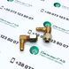 Уголок 90&deg; M10x1 D8 / G1/4" D8 (бонка + гайка) 1465 фото 1