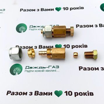 Рем.з'єднання для трубки ПВХ FARO 8мм &ndash; Мідь 6мм 3515 фото