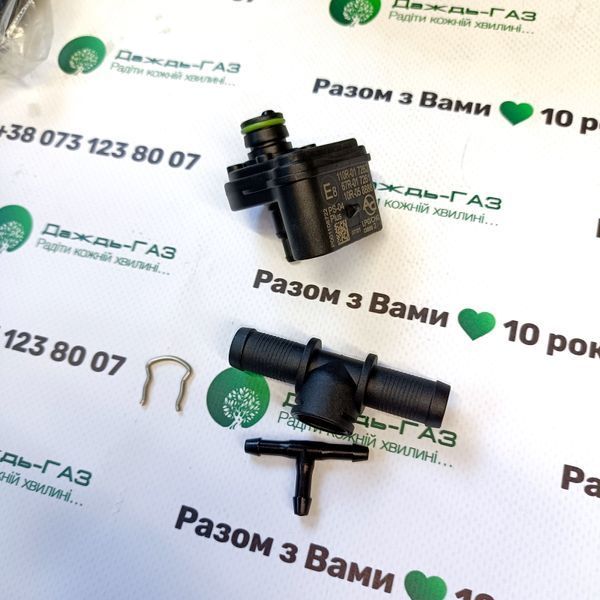 Комплект електроніки STAG-400 DPI 4 цил A1 або B2 1288 фото