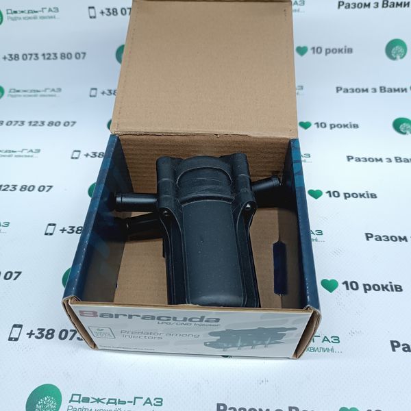 Фільтр парової фази Alex Ultra 360&deg; 12х12x12 з відстійником, №3 1206 фото