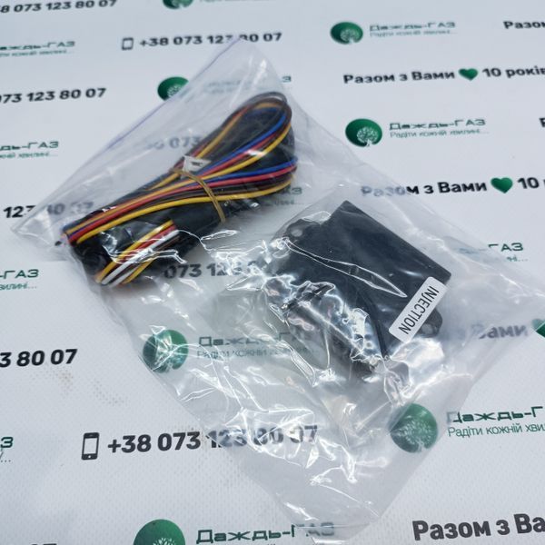 Переключатель газ/бензин YOTA W инжекторный с индикацией уровня газа 2889 фото