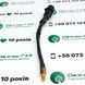 Датчик температуры редуктора 4.7 кОм (с разъемом) 4335 фото 4