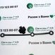 Заглушка ВЗУ пластик &Oslash;10 мм у лючок бензобака Туреччина